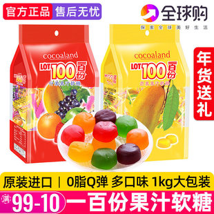 ��֭ܛ��100��ˮ������Ƥ��lot100���ǹ�ϲ����ʳ�}�Q�ͶY