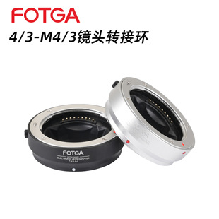 FOTGA 4/3-M4/3����R�^�D�ӭh�m��춊W�ְ�˹�R�^�Dm43΢�ΙC��