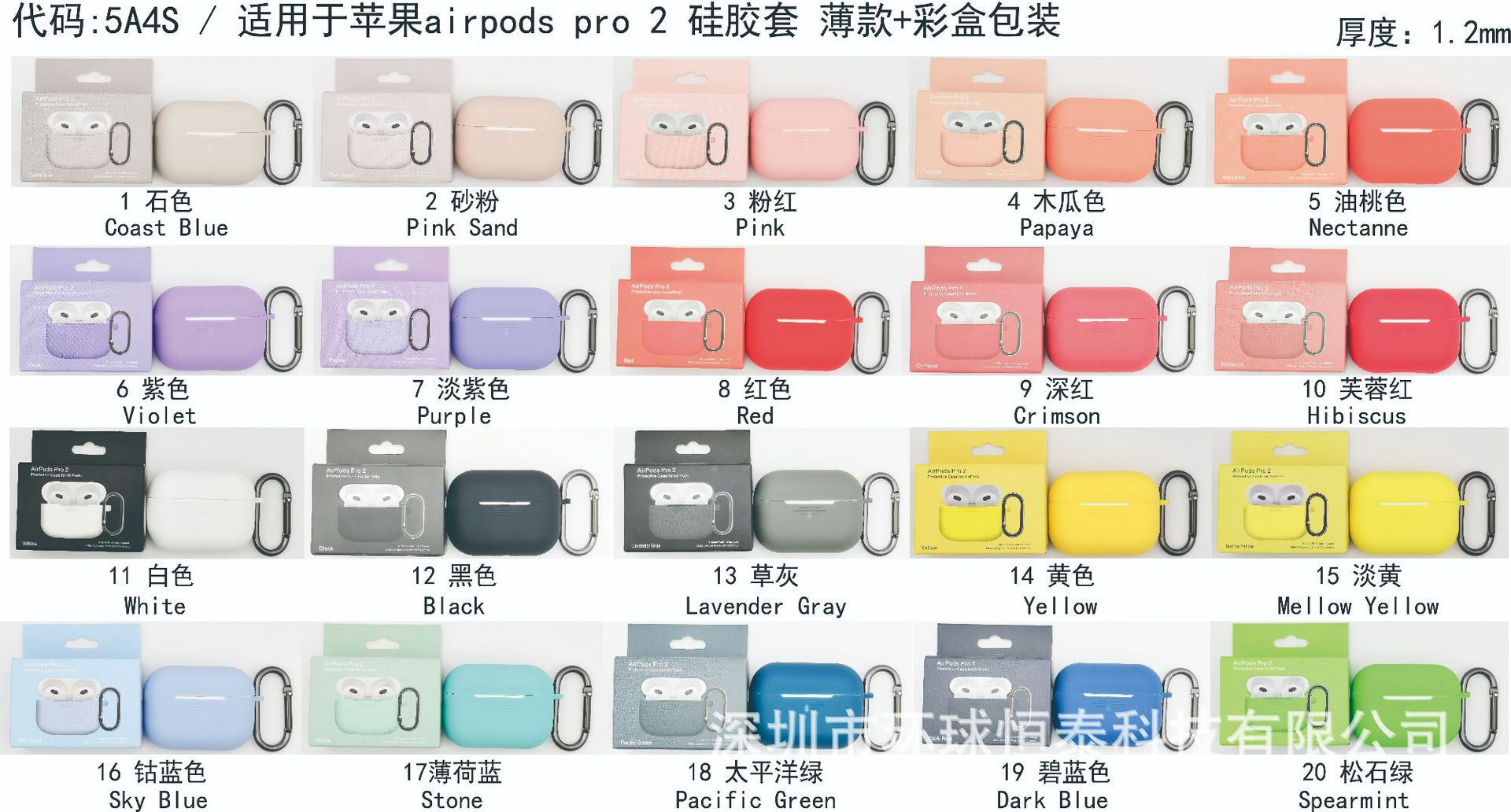 8c69711d1abb87b77819efbb3983e1