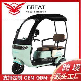 ����늄���݆܇�๦�ܴ����ƿ�羳������Ħ��܇tricycleƫ��݆