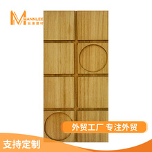 �S��ֱ�N3D��̌�ľ�����噙�T���w��ľ�b��M����ľ�����o����