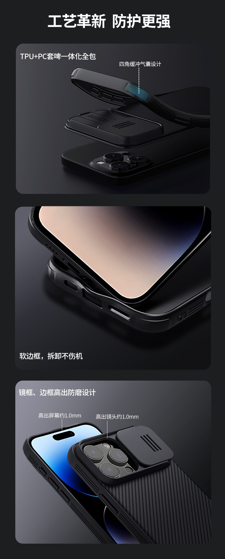 Ốp lưng NILLKIN từ tính MagSafe bảo vệ ống kính cho iPhone 16 Pro Max — Gương đen Pro [mẫu từ tính] màu đen, Black Mirror Pro [mẫu từ tính] màu xanh lam, Gương đen Pro [mẫu từ tính] xanh đậm, Black Mirror Pro [Mẫu từ tính] Màu tím đậm chi tiết 8