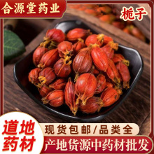 dș ɢbɽd Sd ľ r֧ ˮtd Sd