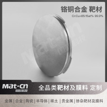 t~в 늲ϙCеSаl늙CߺˮO