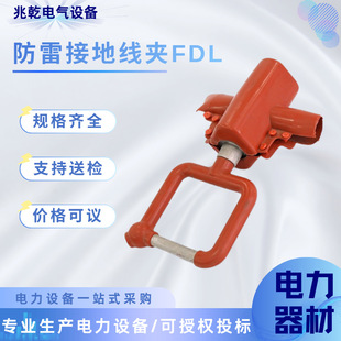 �S�ҹ����ă����׽ӵؾ��AFDL�Ǵ���ʽ�����ߌ������s��Ш��