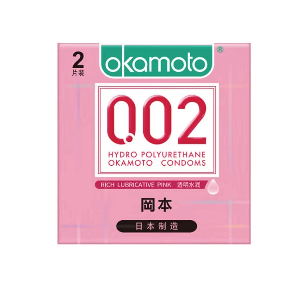 Okamoto Condom SKIN Pure Thin 003 Platinum Ultra-thin Ultra-lubricating Texture Ultra-thin Condom Adult Sex Products