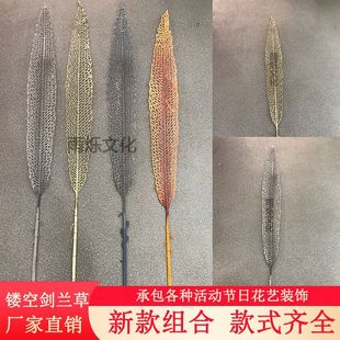 ����ֲ�ﻨ���ָ�ܛ�z�U�Մ��m���҃���ƿ����ˇ��ڠ���廨�b�
