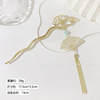 Bamboo Chinese hairpin with tassels, advanced Hanfu, cheongsam, hairgrip, crab pin, high-quality style, simple and elegant design