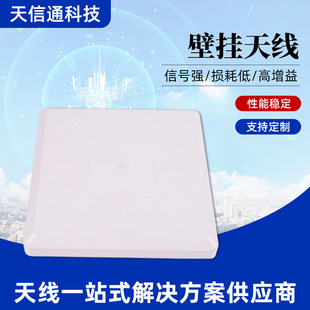 2.4G�ڒ��쾀���ⶨ�������ƽ���쾀��ˮWiFi�҃���̖�Ŵ����쾀