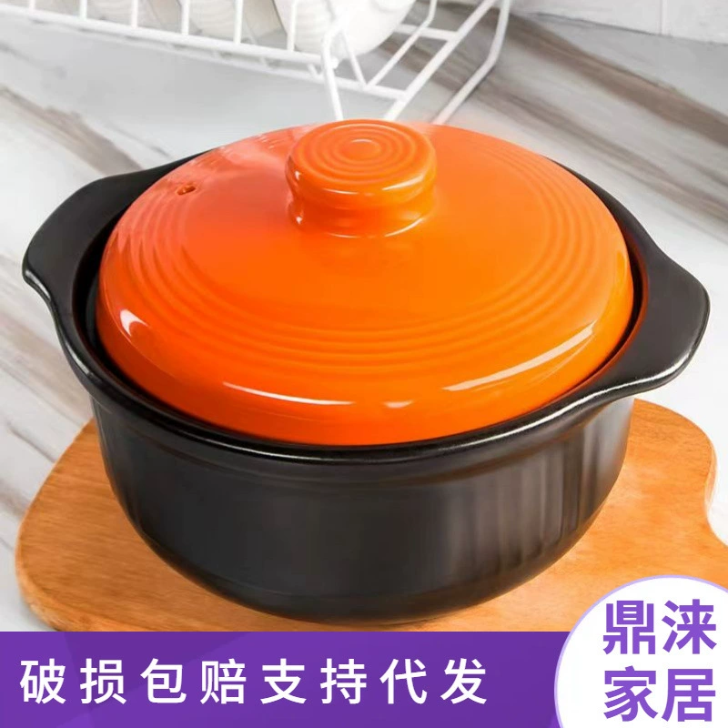 Керамическая посуда Household Ceramics Pot Smillet Case Caspie Pot Cebal Rice Dedicated Soup Pot Clawry Hotor Gas Soup Pot
