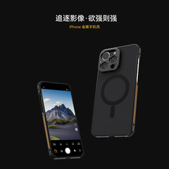 Iphoneアップル131415シリーズの携帯電話ケースに適しています。