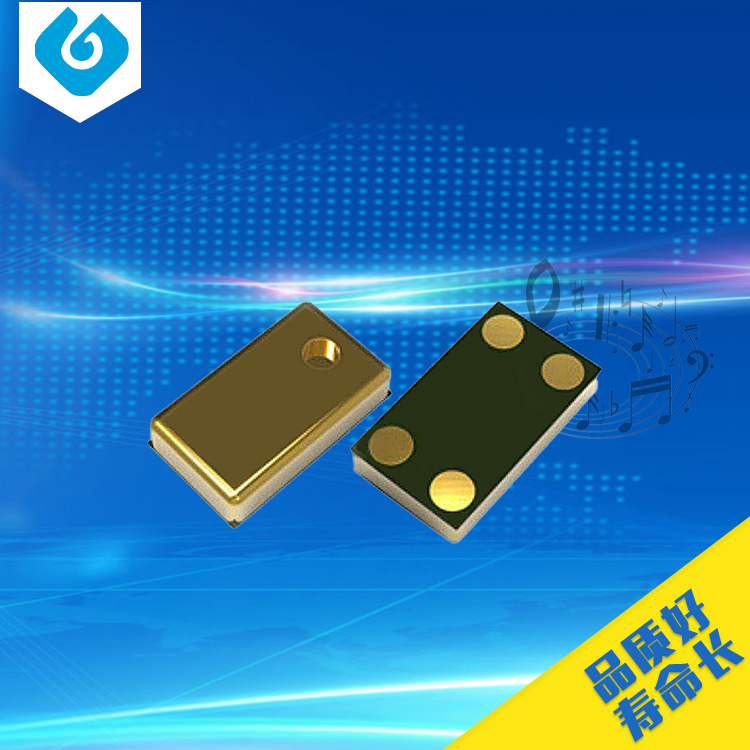 四脚硅微麦克风 后进音硅微麦克风 立体声硅麦 硅微麦克风