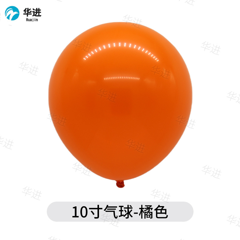 Traje de globo de látex transfronterizo 10 pulgadas ronda engrosada 2,2G visita a meiliangguang fiesta de cumpleaños decoración de la boda globo
