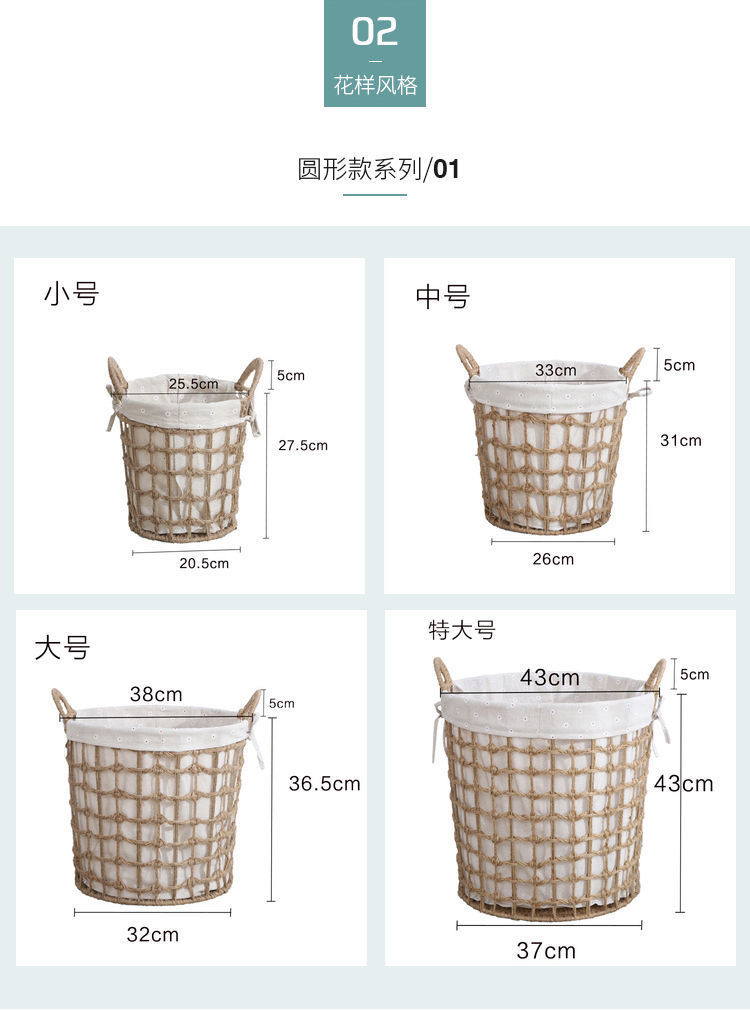 03ed63c4-9a9b-4e9e-b01a-b603e195e45a.jpe