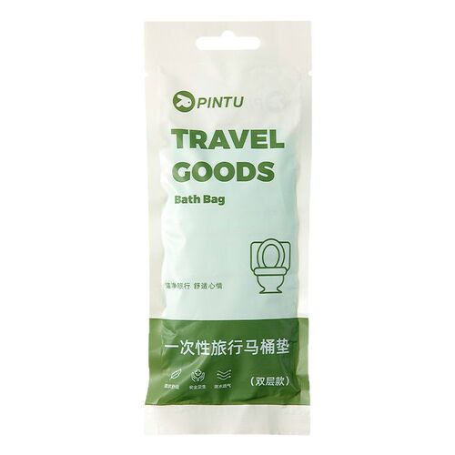 Disposable toilet cover, double-layer thickened toilet seat, hotel, business travel, maternal household cushion cover