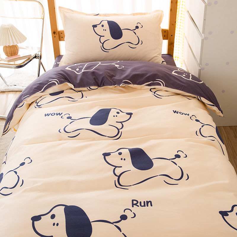 해피 도그 라이스