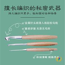 ?�¿��ľ�ֱ����L�h��ֹ�diy��������ë����ľ���ֹ�����b12M