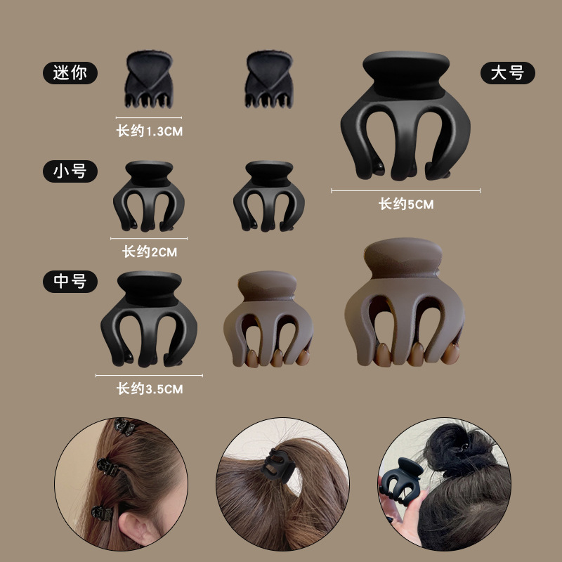 Alta cola de caballo artefacto clip fijo cabeza de la bola accesorios para el cabello updo calabaza tiburón clip femenino tocado horquilla tamaño pequeño