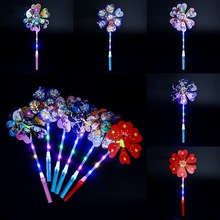 新款卡通地推礼品小风车儿童玩具幼儿园户外活动装饰七彩风车批发