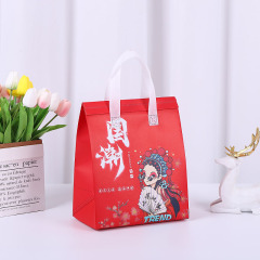 Customized thickened waterproof laminated takeout bag, insulated aluminum foil self-sealing hand-held bag, non-woven takeout bag