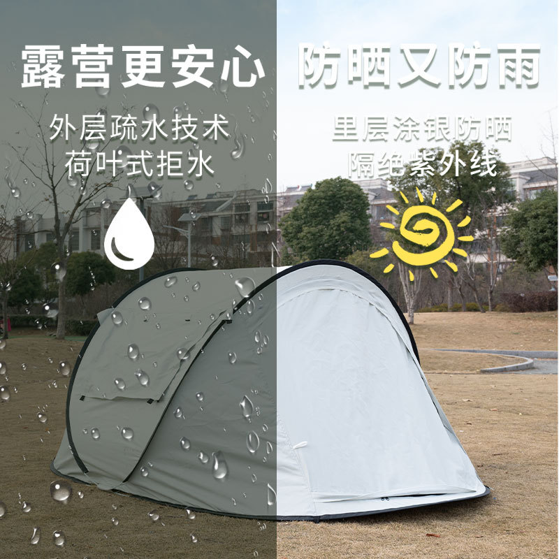 Lanzar una cuenta sin construir carpas de apertura rápida Camping al aire libre 3-4 personas Carpas de campo completamente automáticas Camping Carpas de bote impermeables