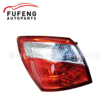 ��������ɣ�п�2010-13��β��ŷ��EU QASHQAI 26555-BR00A