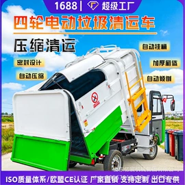 叉车;工程建筑机械;装载机械