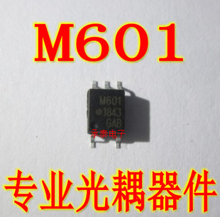���� M601 HCPL-M601 SOP5�NƬ ȫ�¬F؛