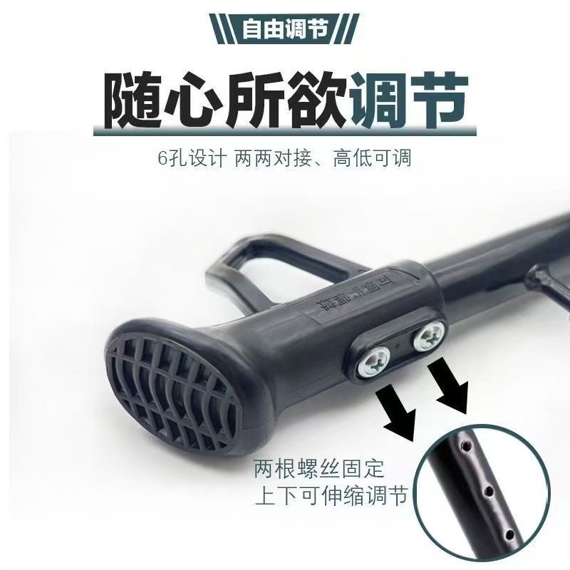 Adjustable Kickstand for Electric Vehicles, Compatible with Aima and Yadea Motorcycles and Electric Scooters