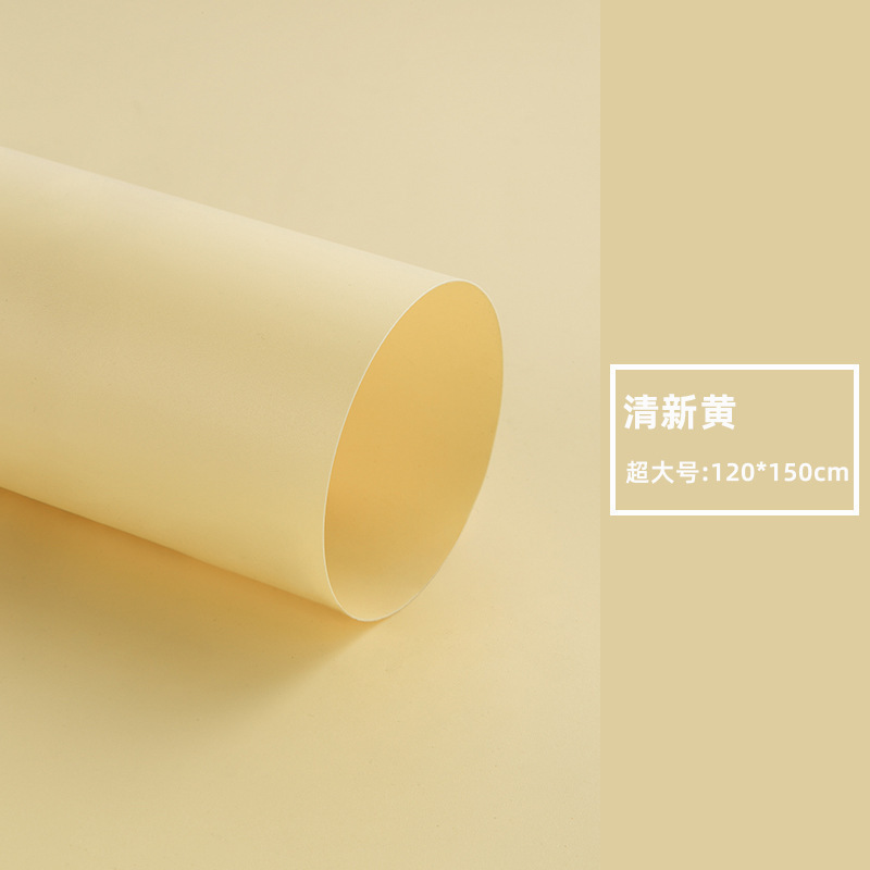 프레시 옐로우 120*150cm