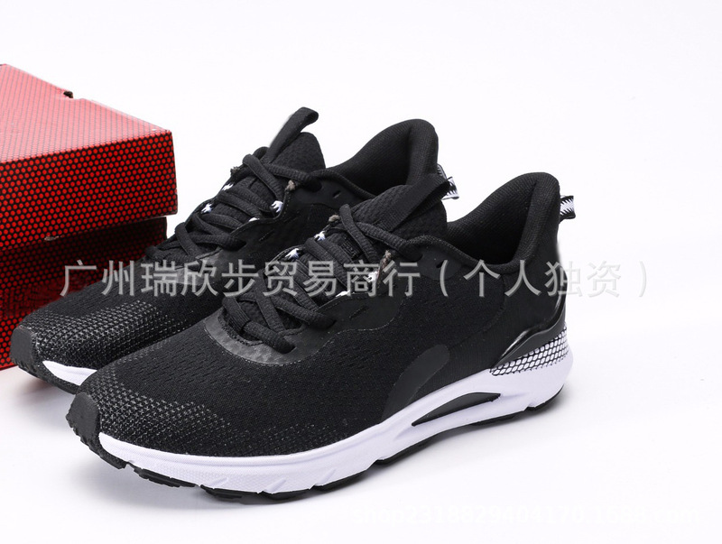 特价男子透气轻便网面休闲运动跑鞋旅游健身鞋brand running shoe|undefined