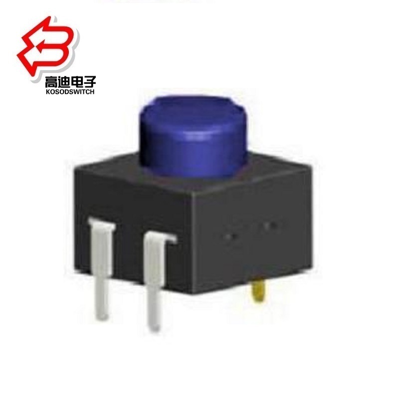 3档按钮开关8.3*8.3MM 迷你3档自锁开关 小3档按键开关8.3x8.3MM