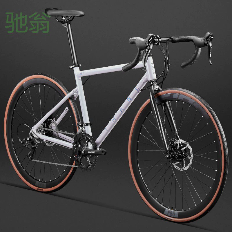Велосипед для детей Road Bike A3, юношеский гоночный велосипед, алюминиевый рама, 16 скоростей
