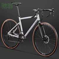 Велосипед для детей Road Bike A3, юношеский гоночный велосипед, алюминиевый рама, 16 скоростей