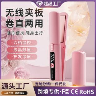�羳�o���A������С��ֱ����ñ�yʽֱ�lֱ�A�岻���l