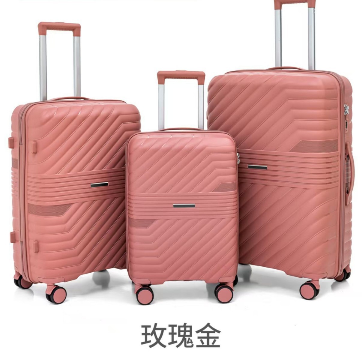 Procesamiento personalizado de tres piezas de maleta de tracción de gran capacidad de moda versátil simple maleta de embarque de viaje de color