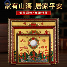 ɽ��悔[�����T�ڰ����R��͹�R����ɽ���D�������·�_��������