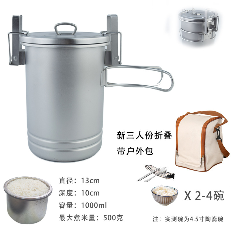 Actualizado camping olla de cocina de gran capacidad al aire libre artefacto de cocina multifunción cocina portátil camping olla colgante 304