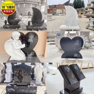 ����������Ĺ��ʯ�Ĺ�Ĺ��@��ƷĹ��ˇ�gĹ����ɫ������Ĺ��