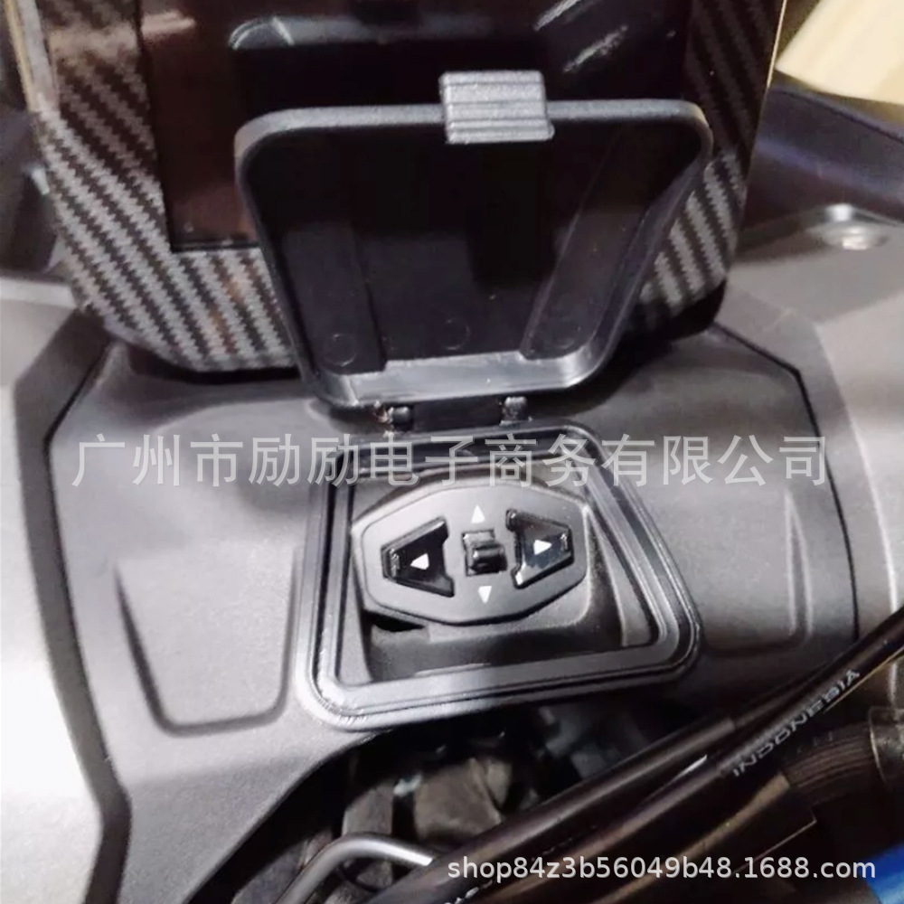 Suitable for Honda Adv160 Modified Switch Keyhole Waterproof Cover Instrument Cover Decorative Cover Waterproof Cover Accessories