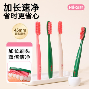 �׿ͼӴ�ˢ�^�L�^ܛë��ˢ���˳��L���^��Ůͨ�ê������b�������l