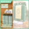 Yuemanrou Facial Washing Towel [Fat 1 Pack] Total 500g