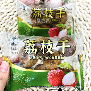 �������֦�� ���e��ʳ�������T һ��5��