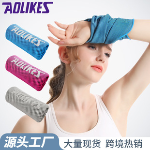 Cold feeling sports towel wrist protection quick-drying cooling yoga sweat towel ice feeling fitness outdoor portable sweat absorbent towel