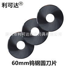 F؛u䓈AεƬֱ60mmӲ|ϽAƬЙCеAƬ 