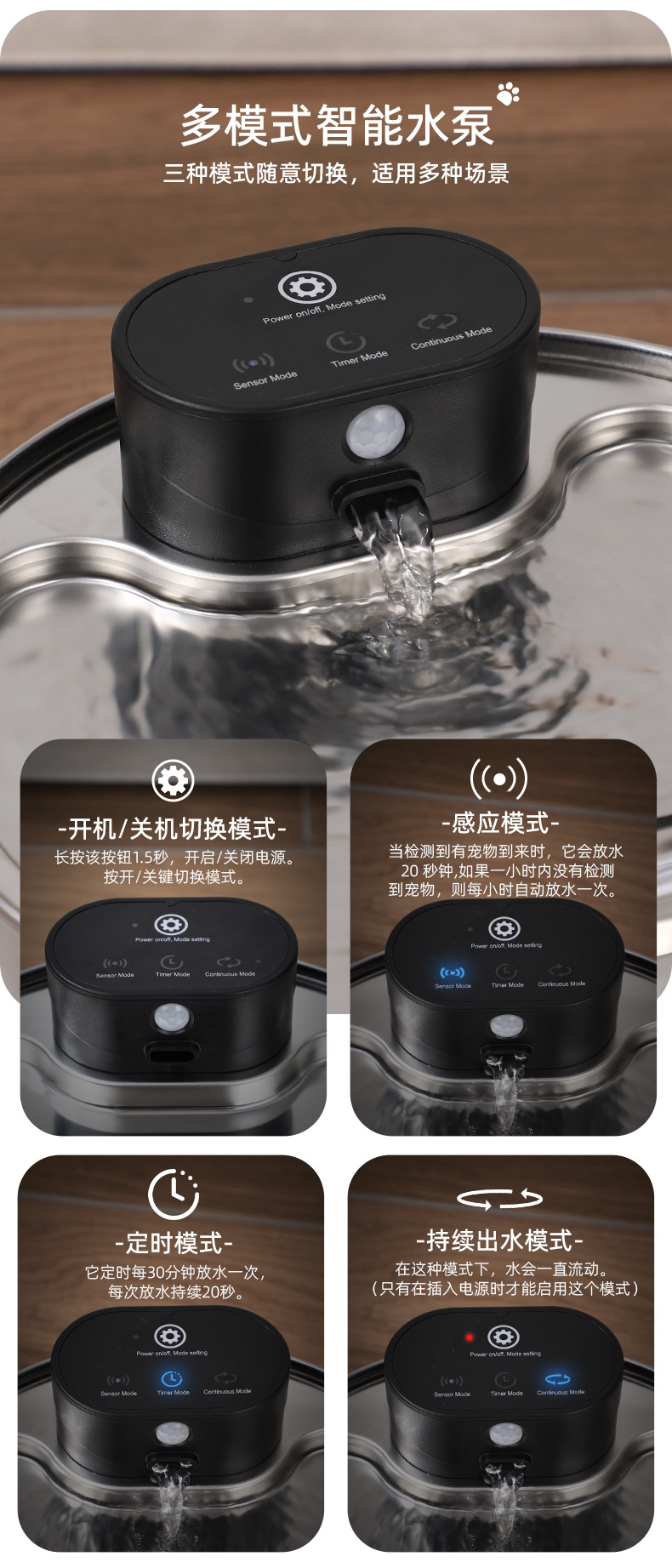 中文详情_09.jpg