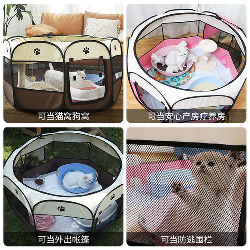 Cat maternity room foldable cat cage pet fence kennel tent cat nest cat maternity room octagonal cage wholesale dog cage