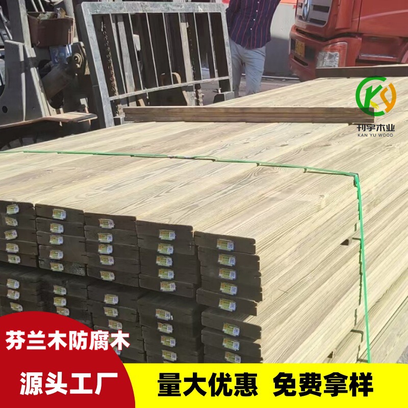 Manufacturer Wholesale Finnish Wood, Anti-Corrosion Wood, Balcony Outdoor Patio Solid Wood Flooring, Fence, Indoor and Outdoor Wall Panels, Wooden Walkways