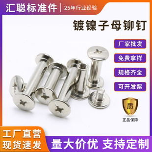 ���~���Ӄ��ݽz��ĸ�T����Ԍ��ӌ��i�����Tᔲ��V�5*5-150mm