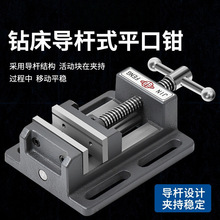 荴����܌��Uʽƽ���Q̨荌�������̨���Q С̨�Q�A��3��-8����]